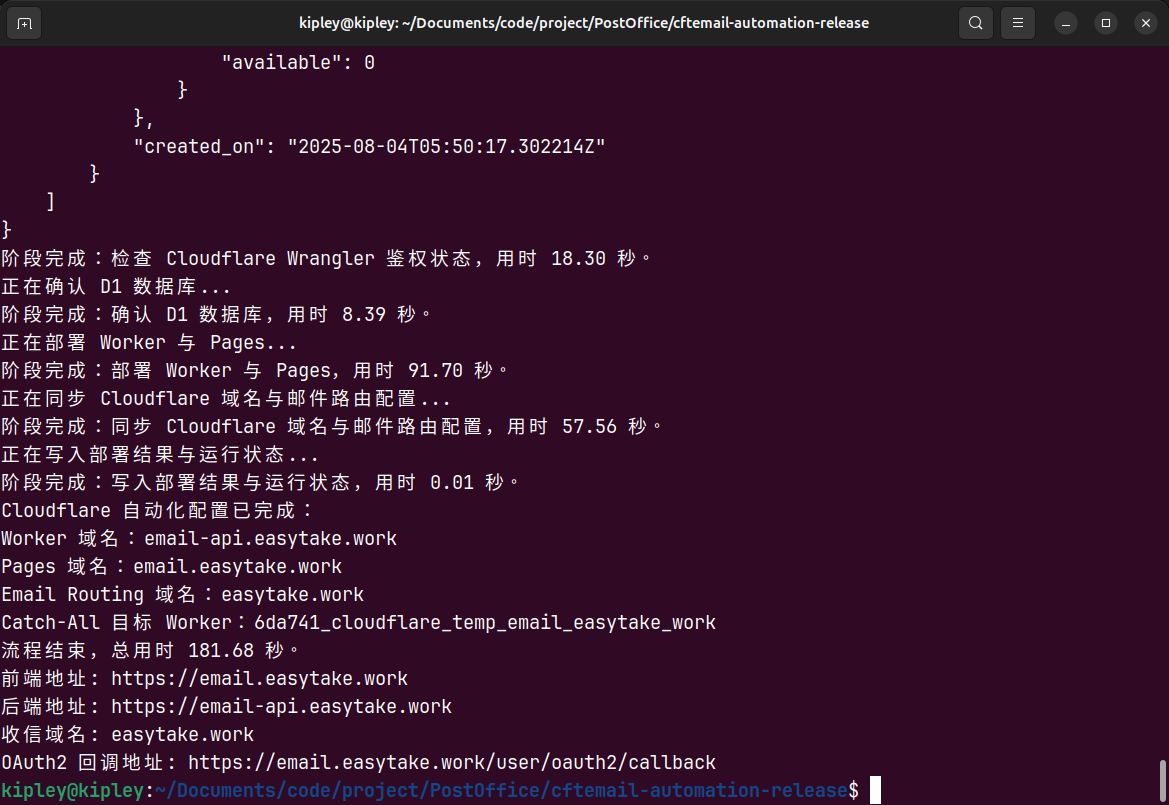 Pasted image 20260410165504